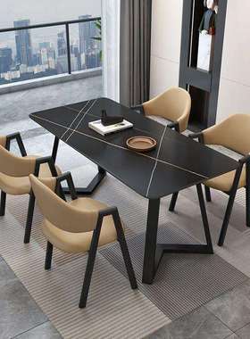 意式轻奢岩板餐桌椅组合现代简约家用小户型吃饭桌长方形桌子椅子