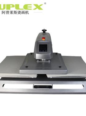 双工位气动烫画机4050自动上滑式热转印机烫钻服装印花logo转印机