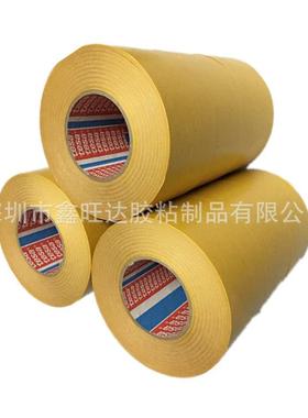 tesa德莎51970透明双面薄膜胶带固定装饰件展示品标识