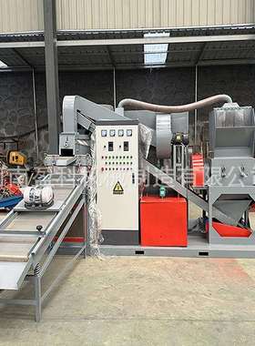 干式铜米机全套设废铜线杂线新款600环保型铜米机粉碎破碎机