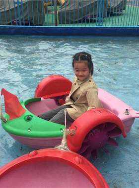 儿童手摇船手划船飘飘船碰碰船宝宝船无动力船水上乐园船