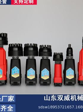 ZM系列便携式钢板管材砸号机双威钢结构手持式打码机