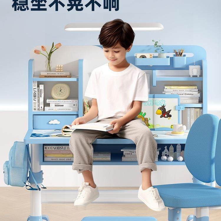 儿童学习桌书桌小学生家用写字桌椅套装学习桌子可升降作业桌,淘宝优惠券,粉丝福利购,淘宝优惠卷