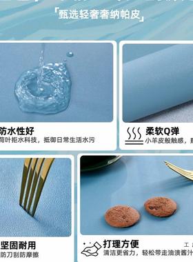 会议室专用桌布高级感长方形皮革桌垫防水免洗办公工位桌面保护垫