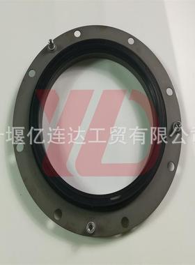 适用康明斯X15发动机曲轴前油封4101504密封垫维修包4955383