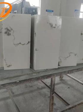 人造石灯箱透光石灯箱仿大理石纹水波纹透光板透光板