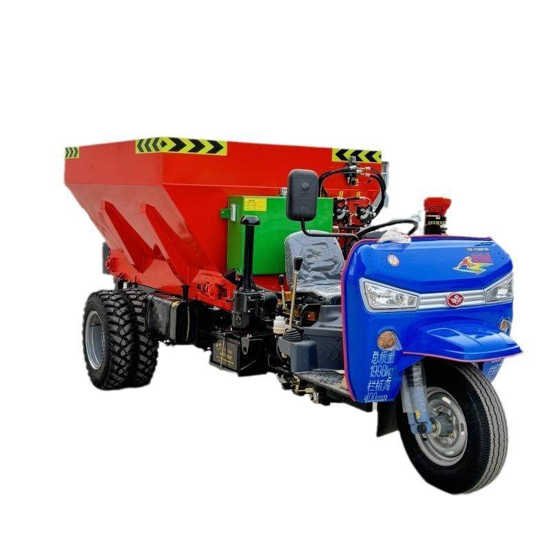 农用三轮三方撒粪车自走式后面抛粪的抛粪机大棚果园肥料抛肥机器,淘宝优惠券,粉丝福利购,淘宝优惠卷
