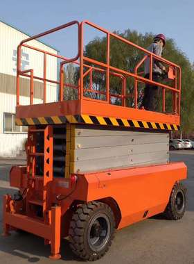 越野剪叉式升降自行电动小型升降机高空作业车自行剪叉升降平台