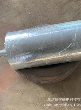 带式滚筒除铁器磁滚筒筒式强磁除铁器单筒永磁磁筒干式除铁机