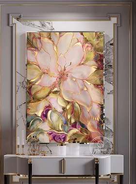 轻奢客厅装饰画镶钻花开富贵玄关客厅贝壳闪片钻石画花卉立体挂画