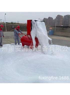 汽车库液化汽站大型煤场PF4高倍数泡沫发生器PFS4高倍泡沫发生器