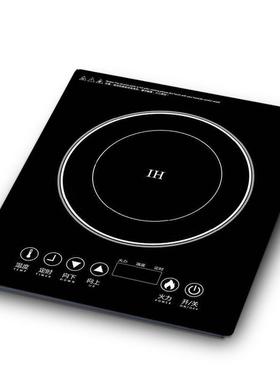 110V/220V电磁炉嵌入式家用火锅炉多功能火锅电陶炉家用电器