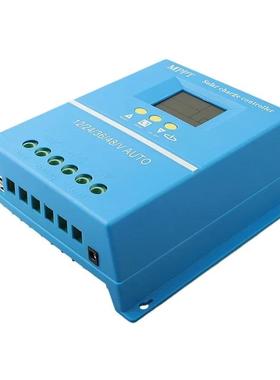 MPPT太阳能控制器12V24V36V48V自动识别蓄电池充电控制器60A-100A