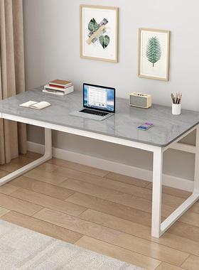 岩板电脑桌长条暖气片书桌现代家用简约卧室桌写字书