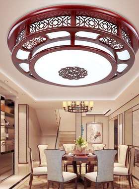 中式吸顶灯实木风大厅别墅仿古LED复古圆形灯具家用客厅大灯