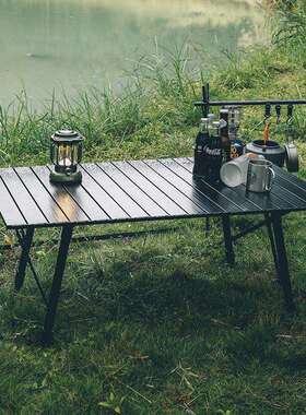 户外露营折叠桌便携式铝合金升降桌旅行野餐蛋卷桌夜市简易摆摊桌