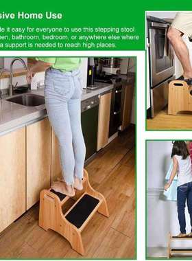 竹制两层踏步凳家用增高梯凳家用儿童浴室楼梯凳子竹木踩脚凳