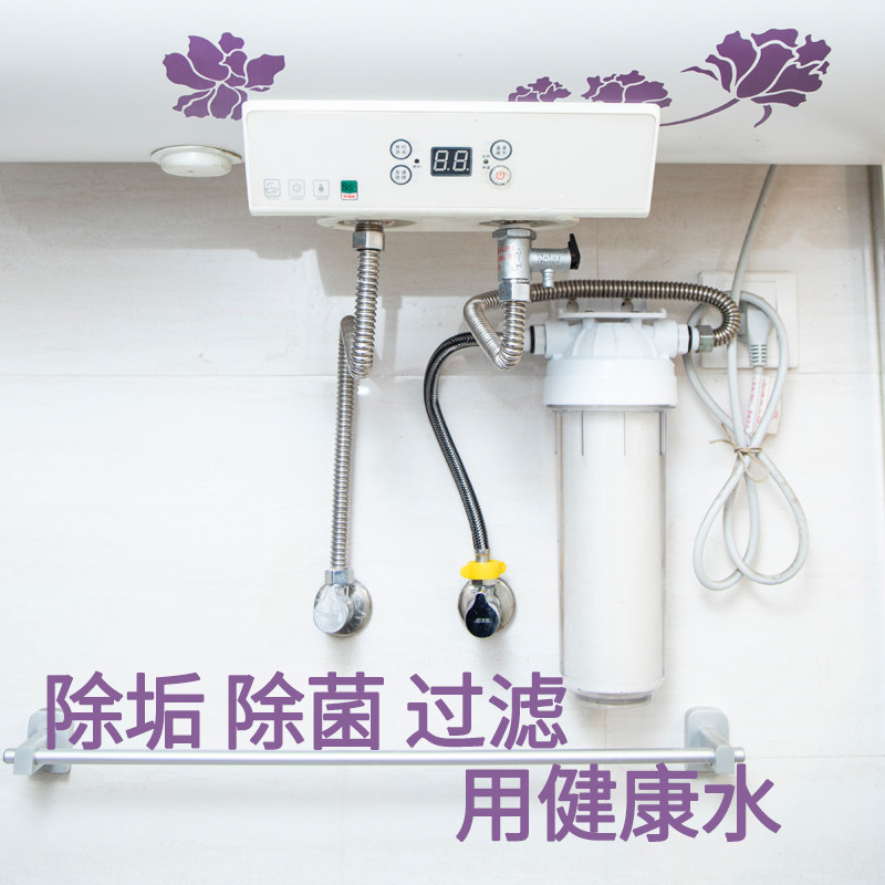电热水器免拆器家用神器内胆除垢剂 钰洪水垢清洁剂/除垢剂