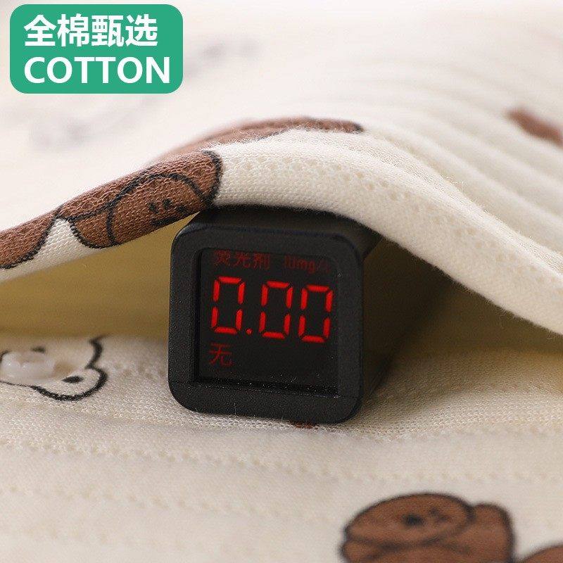 全棉母婴纯棉婴儿夹棉连体衣宝宝春秋冬款打底加厚新生儿衣服薄棉,淘宝优惠券,粉丝福利购,淘宝优惠卷