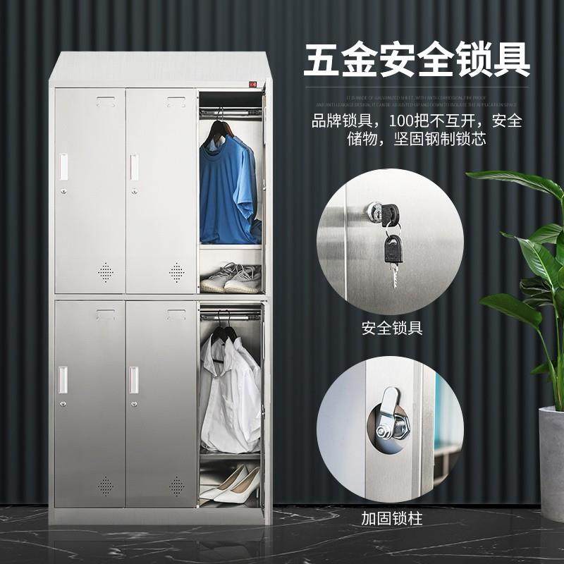 成都斜顶不锈钢无尘实验室更衣柜净化车间斜坡上顶员工储物柜多门,淘宝优惠券,粉丝福利购,淘宝优惠卷
