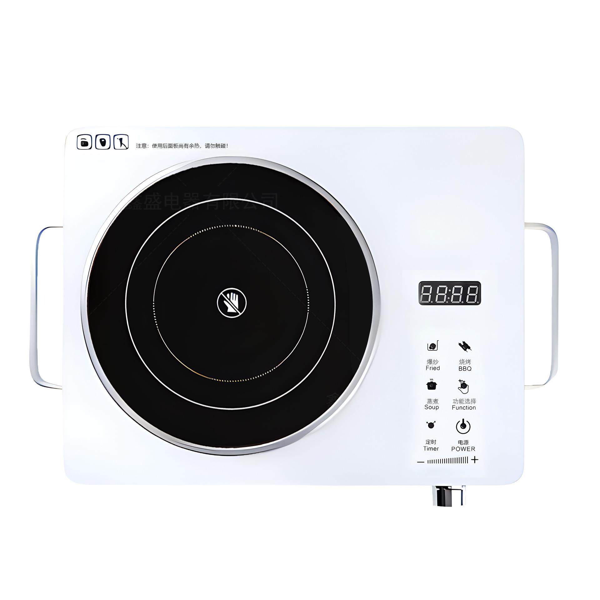 电陶炉多功能家用火锅爆炒电磁炉煮茶炉光波炉电茶炉礼品,淘宝优惠券,粉丝福利购,淘宝优惠卷