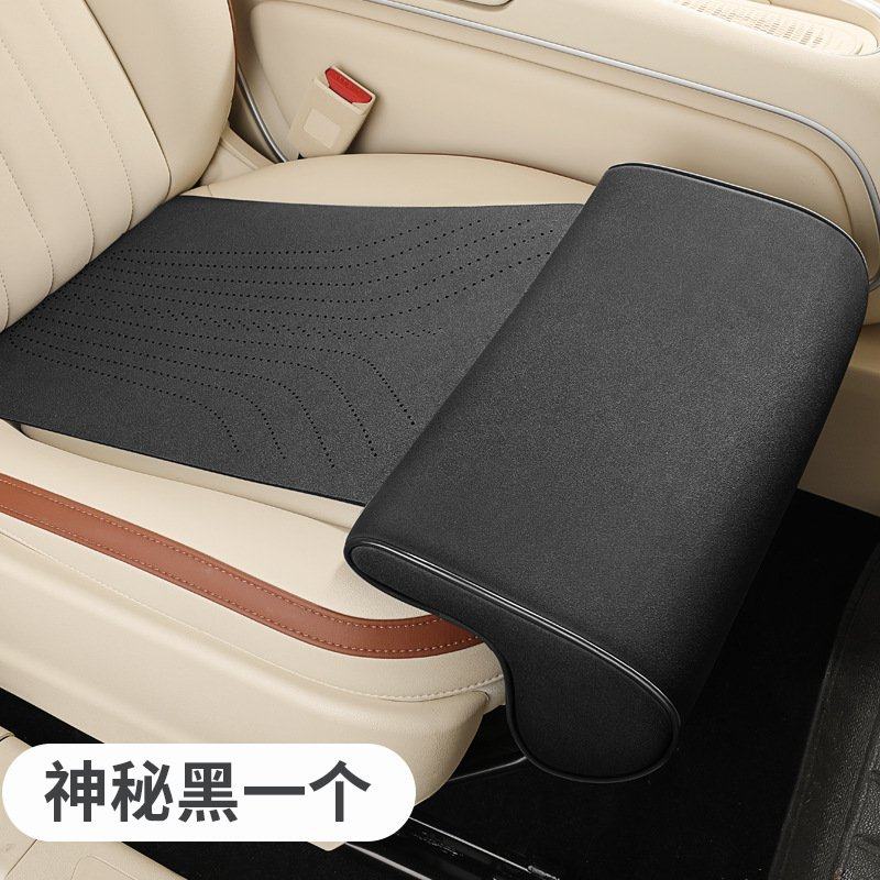 汽车坐垫加长腿托座椅内饰延长腿托冲孔翻毛皮记忆棉司机通用跨境,淘宝优惠券,粉丝福利购,淘宝优惠卷