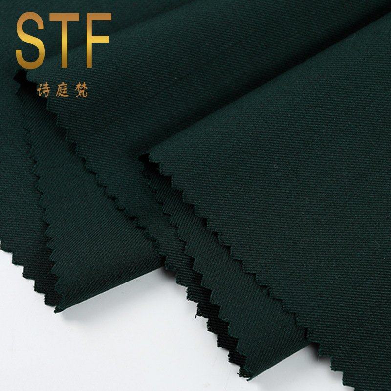 厂家供应秋冬时尚商务男士西装布料 哔叽精纺素色西装面料现货,淘宝优惠券,粉丝福利购,淘宝优惠卷