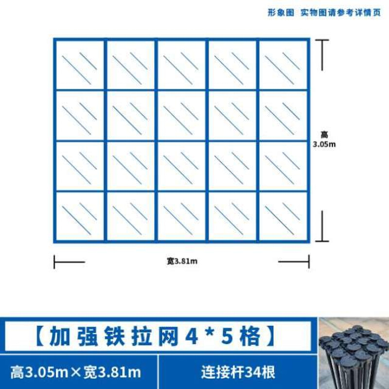 布年签名会喷绘广告支架展架海报折叠墙背景墙拉网签到舞台展示架 - 图2