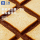 Sansheng quinoa toast bread pastries ready-to-eat nutritious and healthy breakfast full afternoon tea pastries food snacks