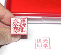 New optical engraving machine Alternative for computer laser engraving machine photosensitive printing machine steel printing machine Easy small lettering