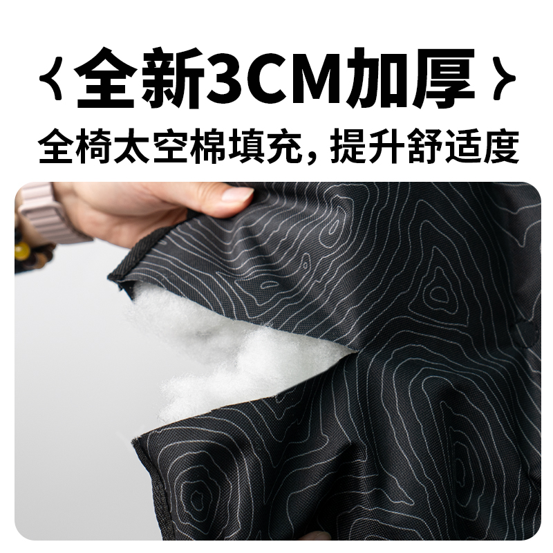 觅野夹棉户外折叠椅子三挡可调节露营办公室午休坐躺两用月亮椅子