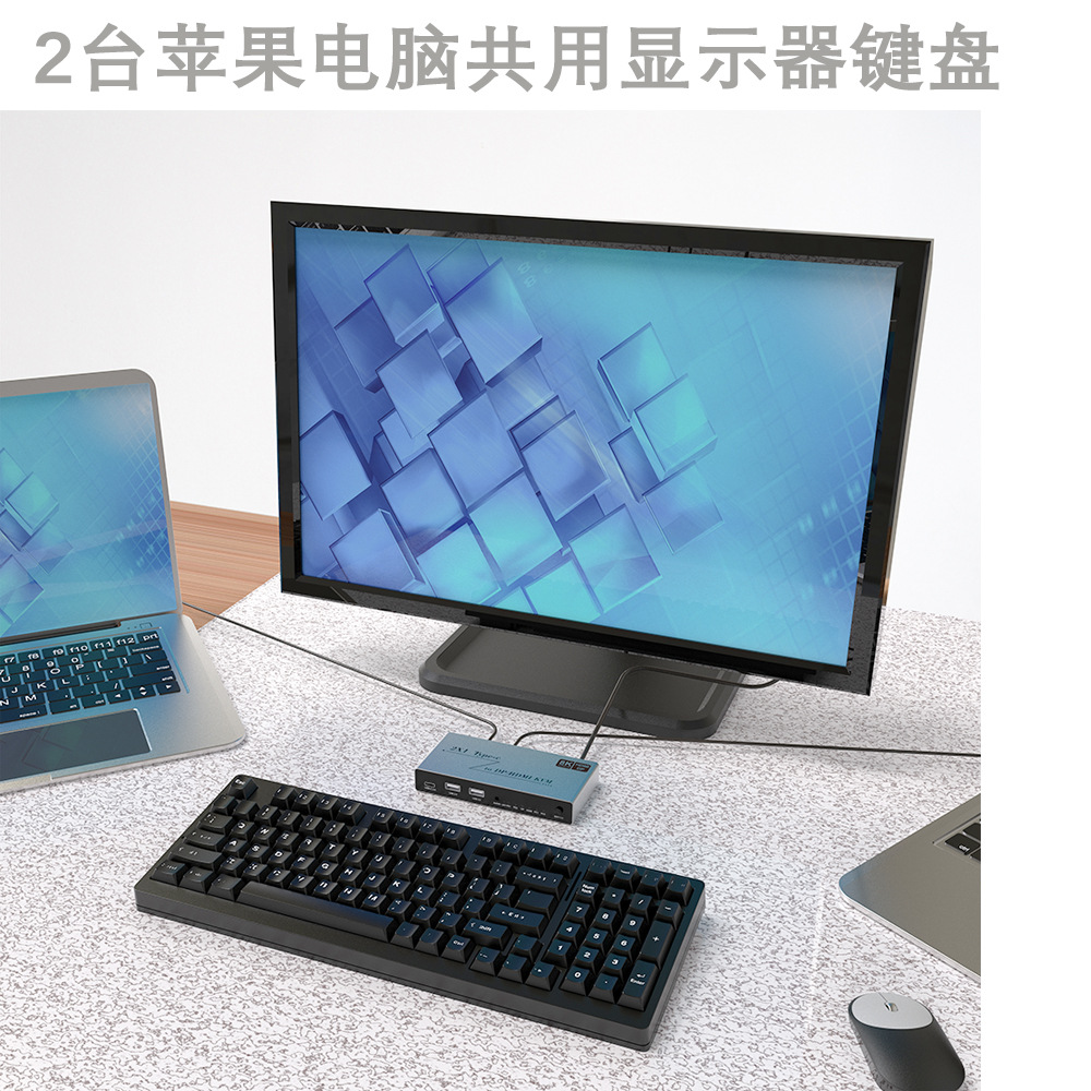Gzvich/广正维创 Type-C KVM切换器二进一出2口高清DP两台电脑共享一套鼠标键盘打印机适用苹果笔记本MacBook - 图2