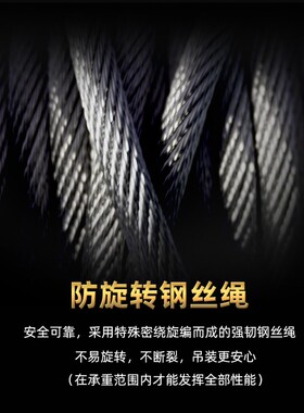 筑工双卷筒电动葫芦220V电动升降手脚架自动升降移动平台小型电机