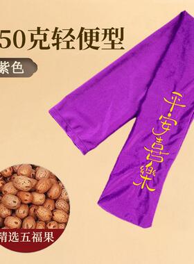经络拍打甩袋中医养生山核桃敲打摔背健身古法疏通筋络甩背袋加厚