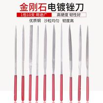 Mini Hand Three Angle Steel Filing Half Round File Brocade Filing Metal Knife Suit Small Grinding Tool Knife Woodworking Small Frustration
