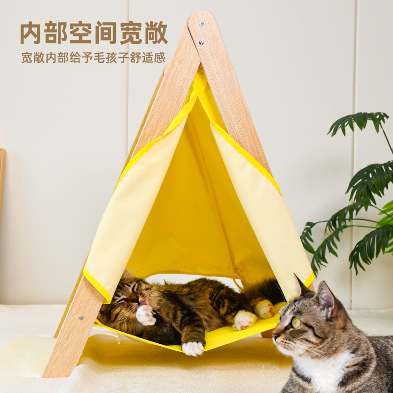 Pet cubic/它立方猫窝夏天四季通用可拆洗宠物帐篷封闭式宠物床