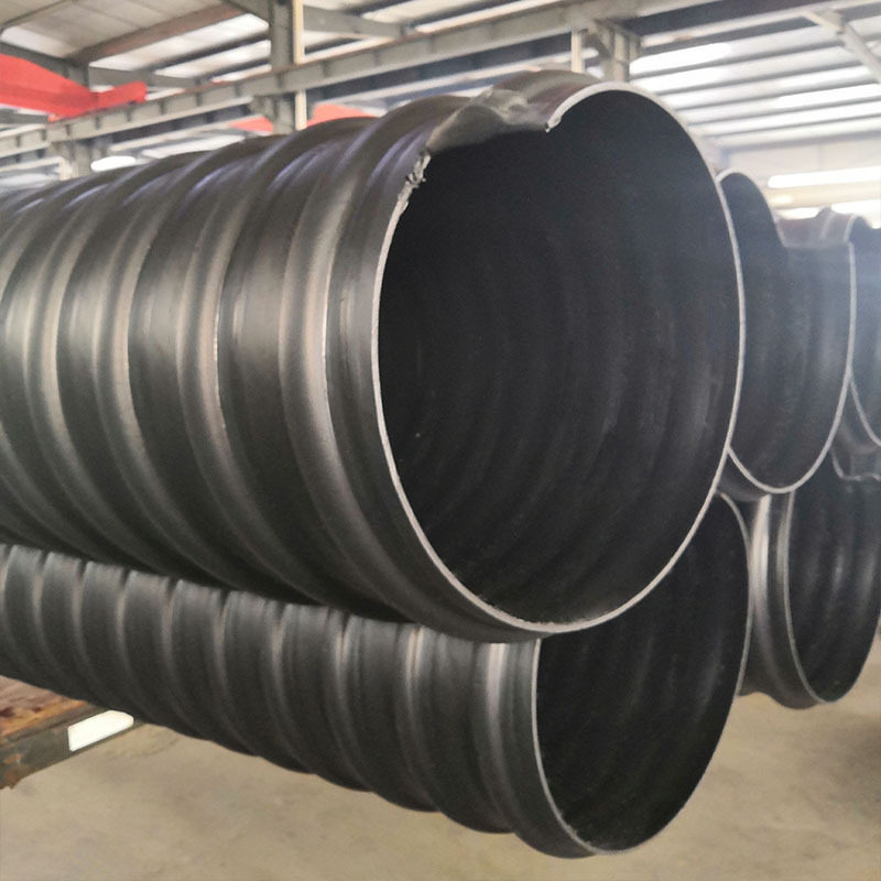 极速钢带波纹管HiDPE工程大u口径排污管 增强缠绕雨水管 pe聚乙烯,淘宝优惠券,粉丝福利购,淘宝优惠卷