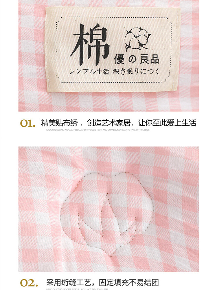 新疆棉花被加厚保暖棉絮被子冬被单人宿舍棉被垫被芯水洗棉四季被