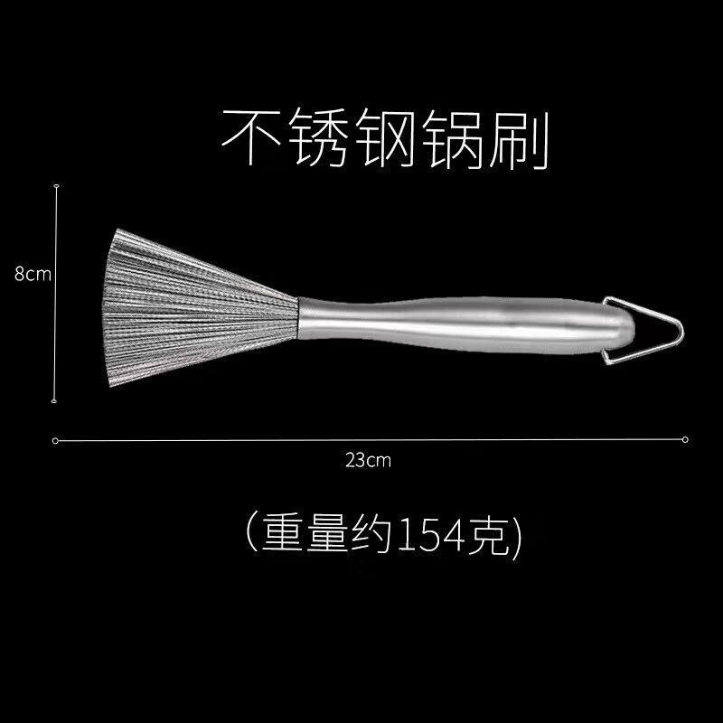 楚婕雅304纳米不锈钢锅刷弹簧丝刷锅神器不沾油不掉丝丝球商用清 - 图1