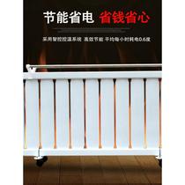 Electric heating sheet Home water injection water adding water electric heating warmer water injection electric heating speed hot and wet water injection electric heater