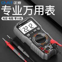Positive Tevan with table digital high-precision anti-burn portable intelligent fully automatic maintenance multifunction electrician universal table