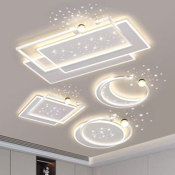 LED ceiling lamp eye protection 2026 new living room main lamp modern simple and atmospheric bedroom lamp Zhongshan lighting package