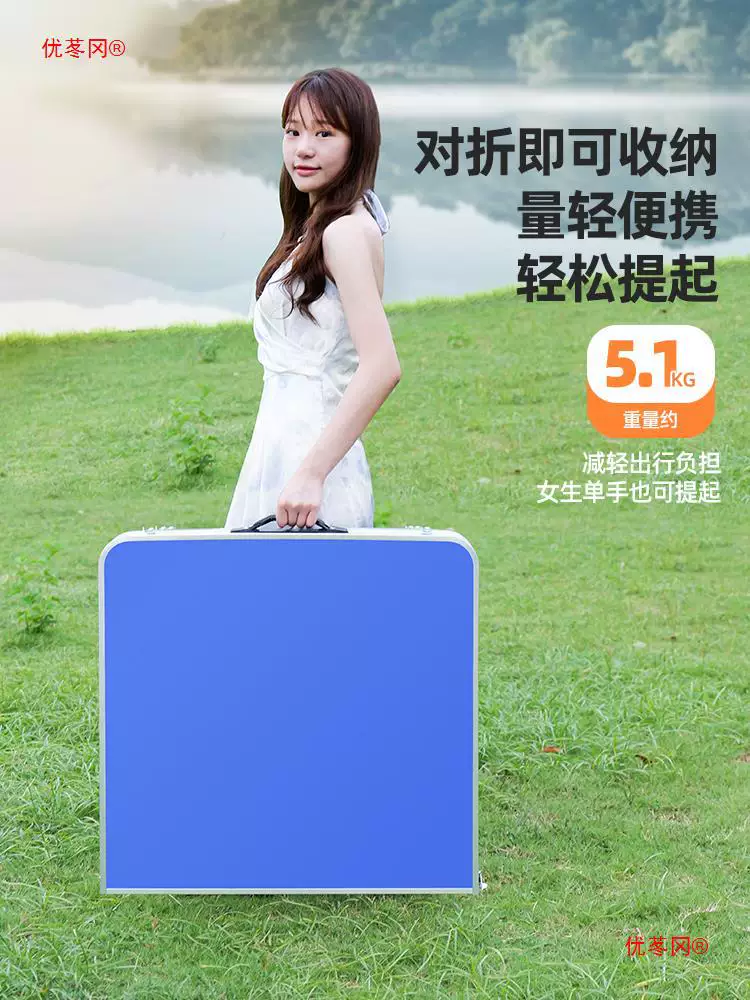 Foldable handheld picnic table for table for camping, highchair