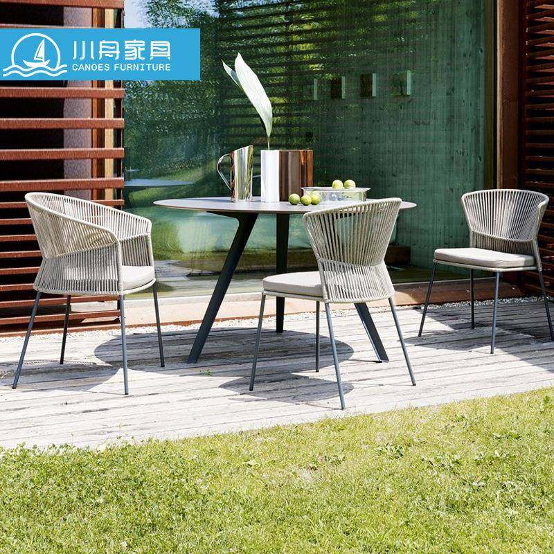 户外桌椅露台天台庭院岩板餐桌简约阳台绳编防水防晒休闲椅子组合,淘宝优惠券,粉丝福利购,淘宝优惠卷