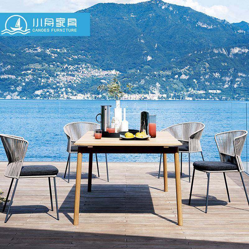 户外桌椅露台天台庭院岩板餐桌简约阳台绳编防水防晒休闲椅子组合,淘宝优惠券,粉丝福利购,淘宝优惠卷