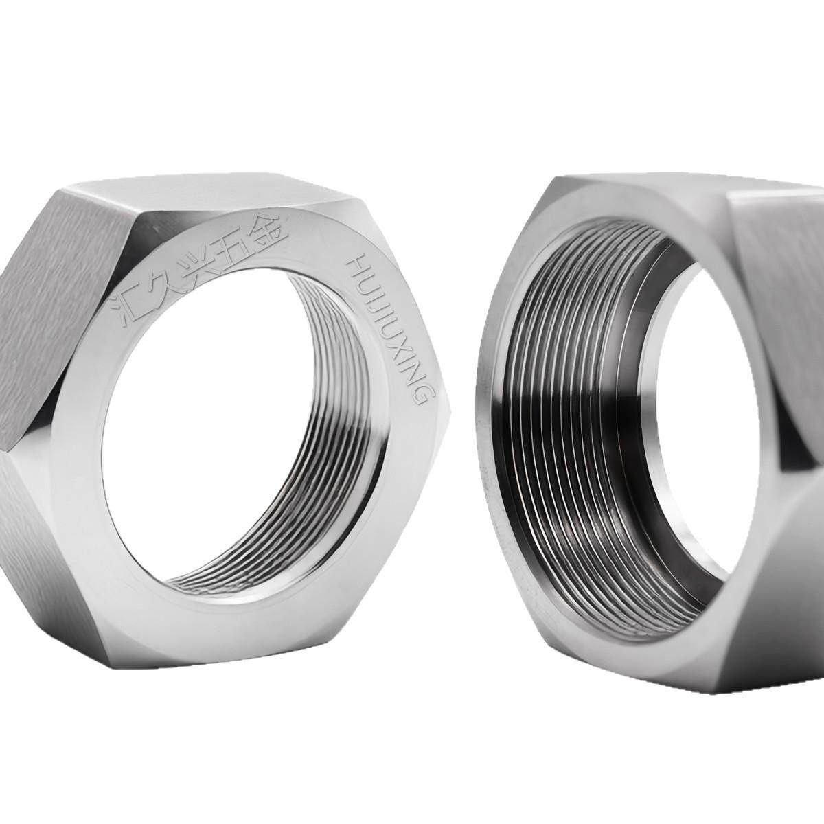 SUS304六角螺母A2-70级高强度盐雾2000小时防锈工业紧固件源头厂,淘宝优惠券,粉丝福利购,淘宝优惠卷