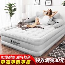 Multi-beauty Satoshi Three-layer inflatable bed Home Outdoor plus High Thickened Double Air Cushion Bed Airbed airbed Mattress Ground
