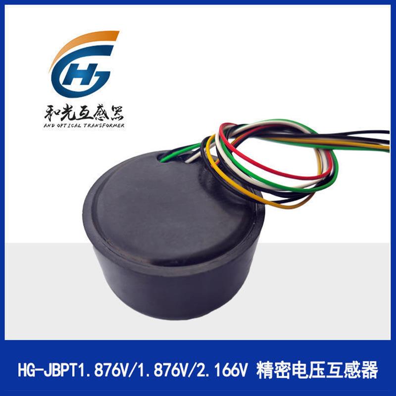 1.876V/2.166V电压互感器断路器电压互感器6.5V/3.25V/3.76V - 图1