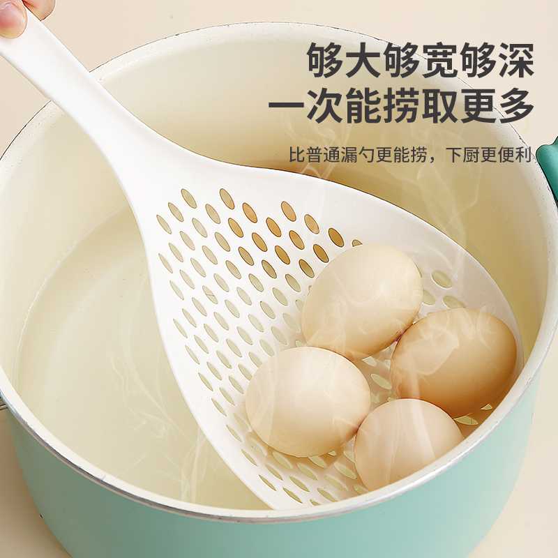 捞面专用漏勺厨房家用大号捞饺子勺耐高温食品级塑料笊篱沥水勺