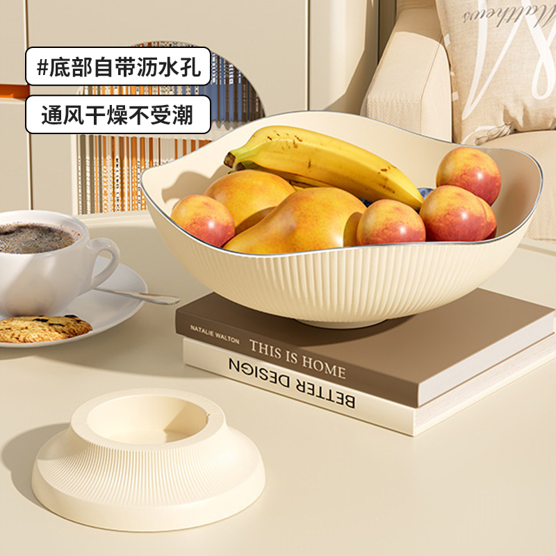 客厅家用水果盘高颜值精致干果零食收纳盘沥水托盘轻奢高脚糖果盒